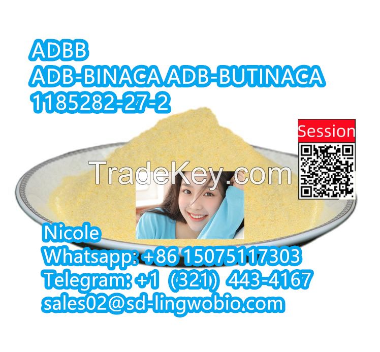   ADBB/ADB-BINACA ADB-BUTINACA/1185282-27-2