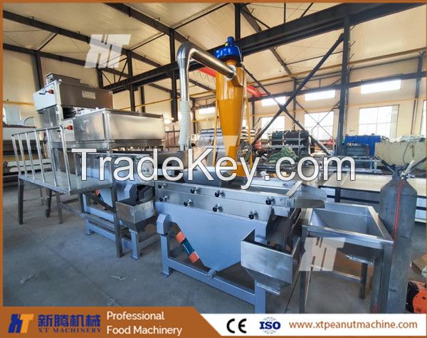 Commercial Peanut Crushing Machine 7.5kw Dry Fruit Chopping Machine Almond Cutting