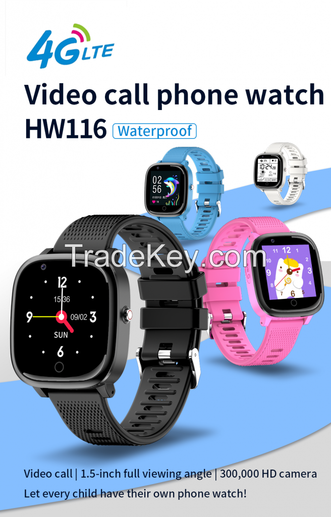 4G smart watch HW116 children's smart phone watch, GPS+WIFI positioning, full network video call