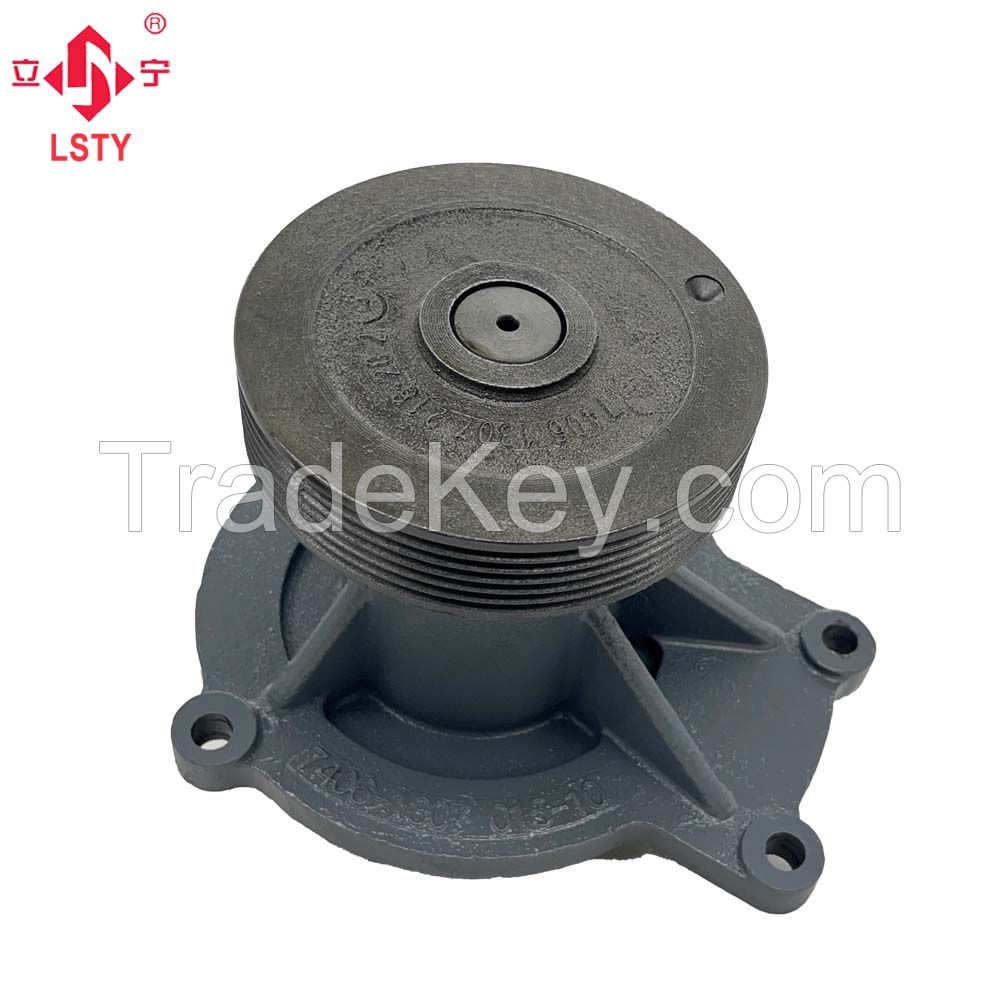 HOT SALE Russian Belarusian agricultural tractor truck KAMAZ MTZ UMZ ZIL engine cooling water pump, russia tractor water pump OEM