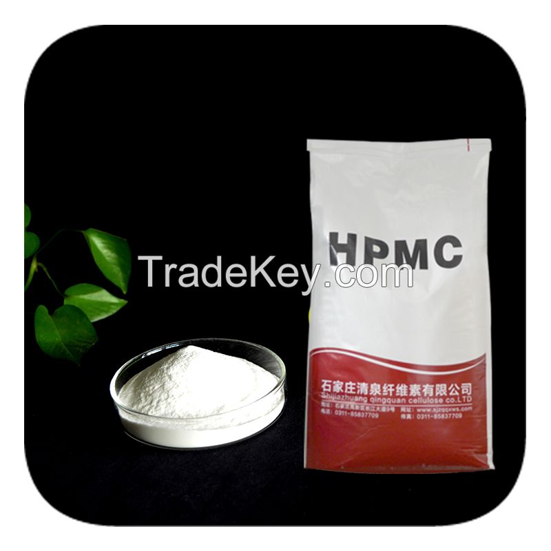 hpmc hydroxypropyl methylcellulose