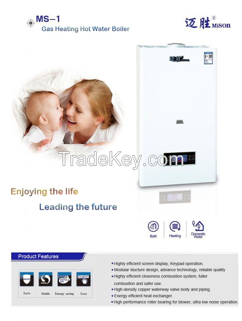 China Supplier high efficiency gas water heater wall mounted heating boiler MS-1 24/28/32/36/40 kw