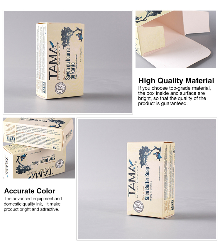 Soap Paper box, Personal care box, Packaging