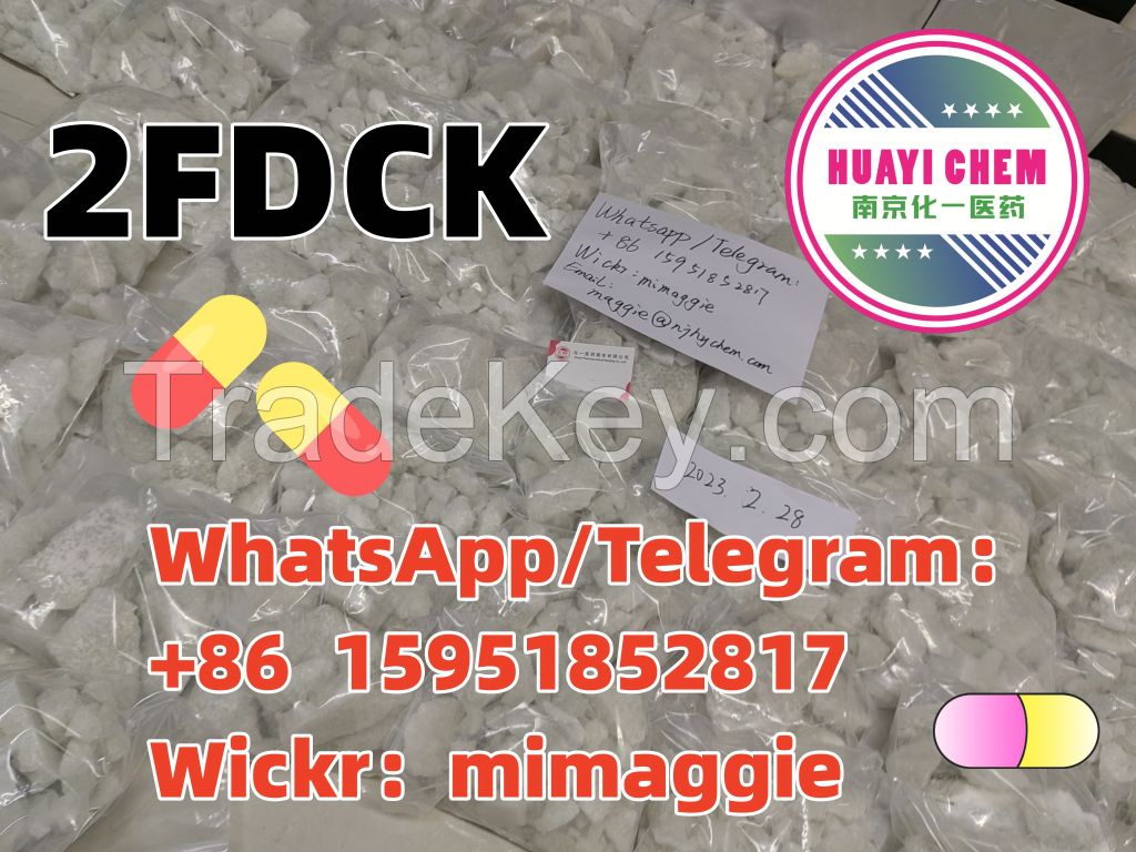 2fdckï¼2f-dckï¼2F-DCKï¼FXE 2FDCK 111982-50-4 Bromoketamine 2-bdck