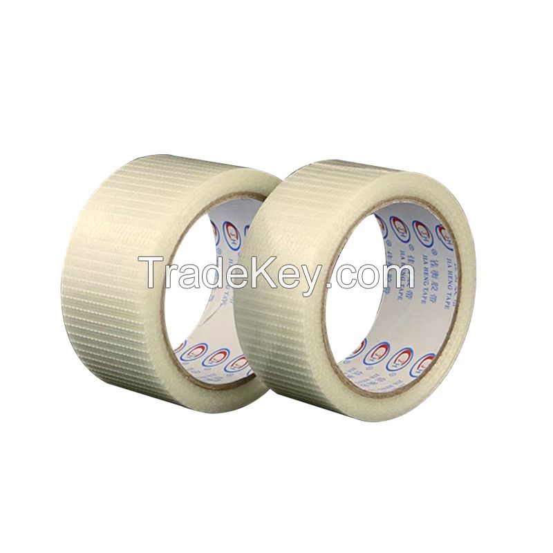 JH Fiber Tape Series, Used in Steel Coil Sealing Heavy Sealing Box (Product Can Be Customized, the Price of One Roll)