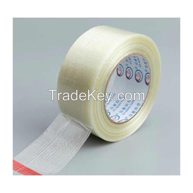 JH Fiber Tape Series, Used in Steel Coil Sealing Heavy Sealing Box (Product Can Be Customized, the Price of One Roll)