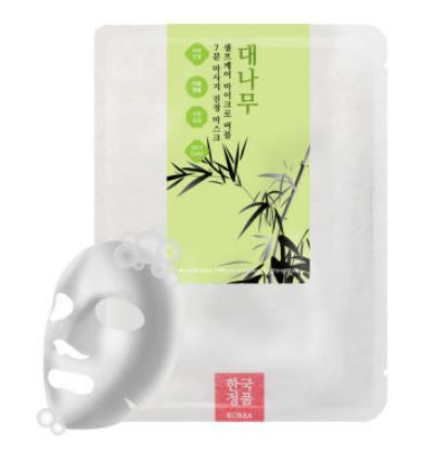 Barobon Selfcare Micro Bubble 7 Minute Massage Pore Mask [Bamboo] 