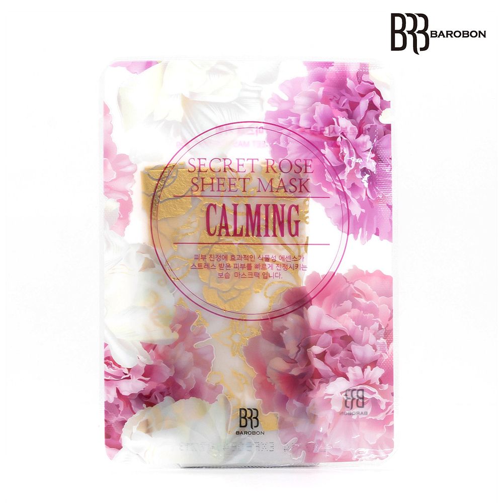 Barobon Secret Rose Sheet Mask [Calming] 