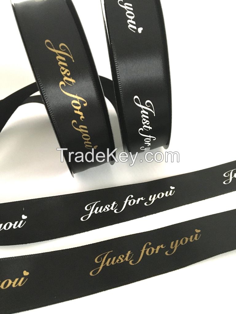 China Factory Wholesale Oem Custom Personalized Printed Logo Ribbon Gift Wrap Stock Ribbon