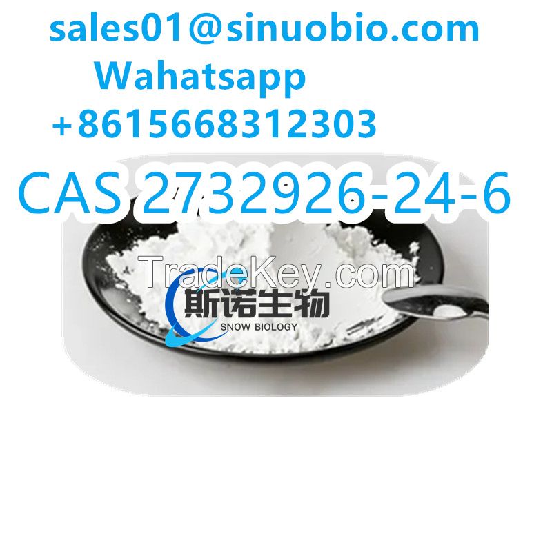 High Quality N-desethyl Etonitazene with Best Price&Atilde;&Acirc;&macr;&Atilde;&Acirc;&frac14;&Atilde;&macr;&Acirc;&iquest;&Acirc;&frac12;CAS 2732926-24-6