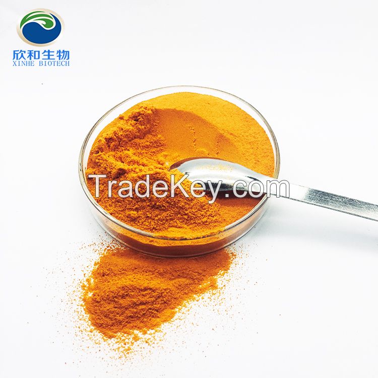 &Icirc;&sup2;-Carotene Powder