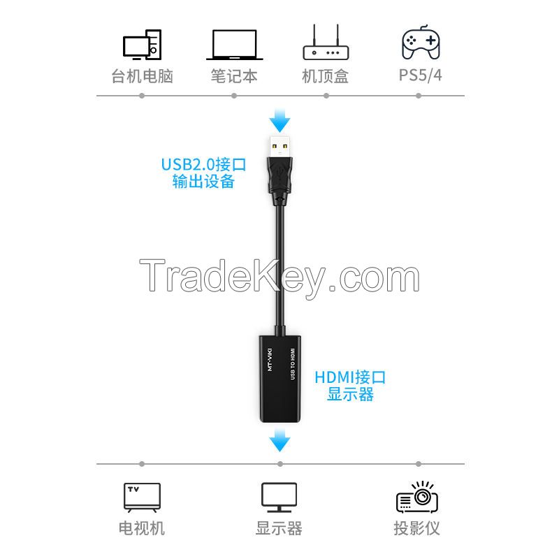 Factory Price USB2.0 to HDMI Adapter(HDMI to USB Converter Available), MT-VIKI USB to HDMI Converter Cable