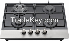 4 burners built in gas cooktop