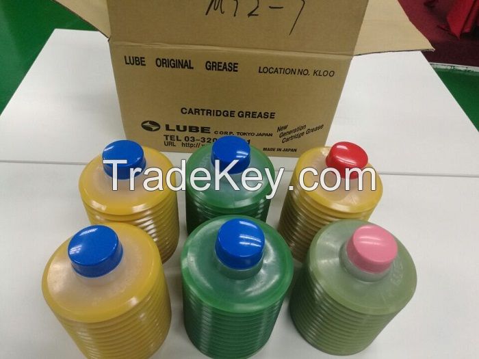 International Price SMT Machine Professional Lubricant LHL-X100-7 700c