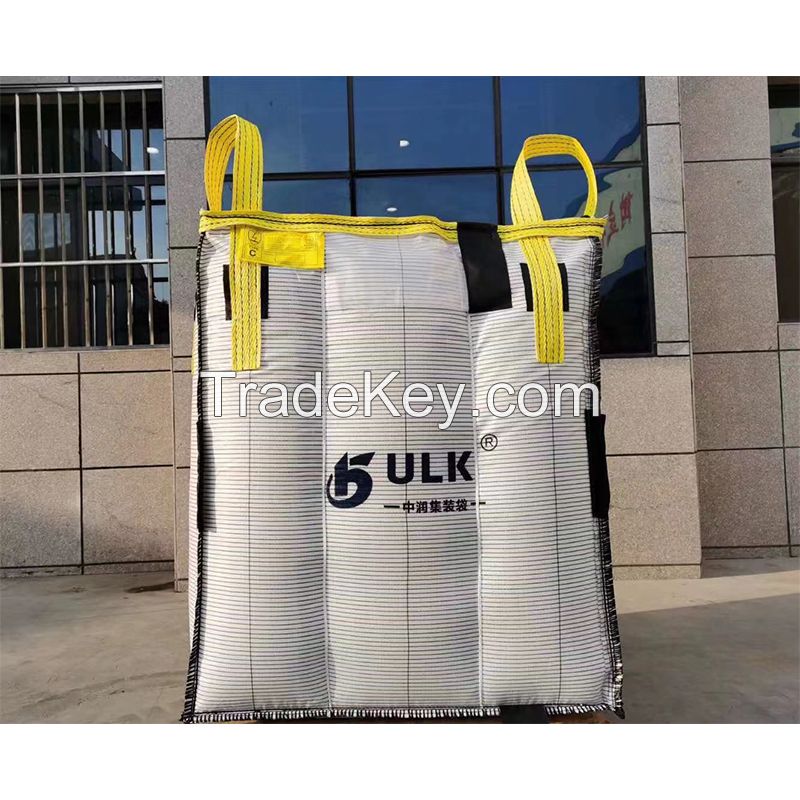 TYPE-C Type Anti-Static Container Bag, Customized Products, Can Be Ordered In Various Specifications 5 Kinds of Materials