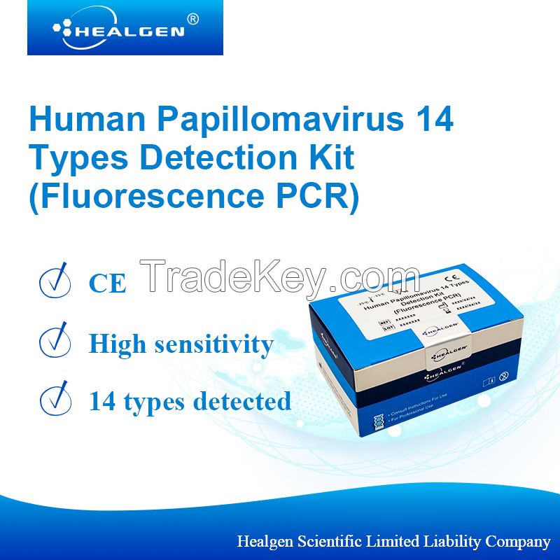 Infectious disease test