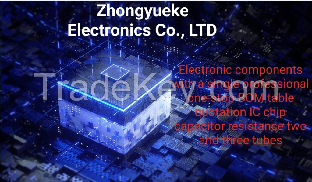 One-stop BOM for electronic components, supporting capacitors and resistors for IC chips.