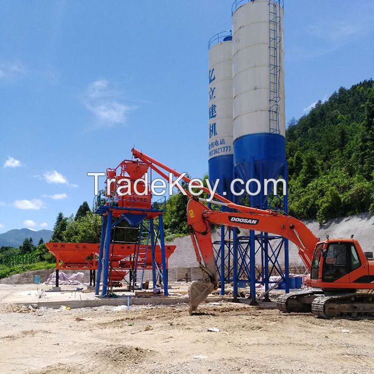 hot sale mini concrete batching plant 35m3/h mixing station skip type conveyor