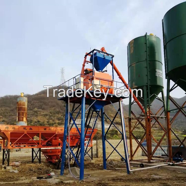 small concrete batching plant automatic mini mixing machine