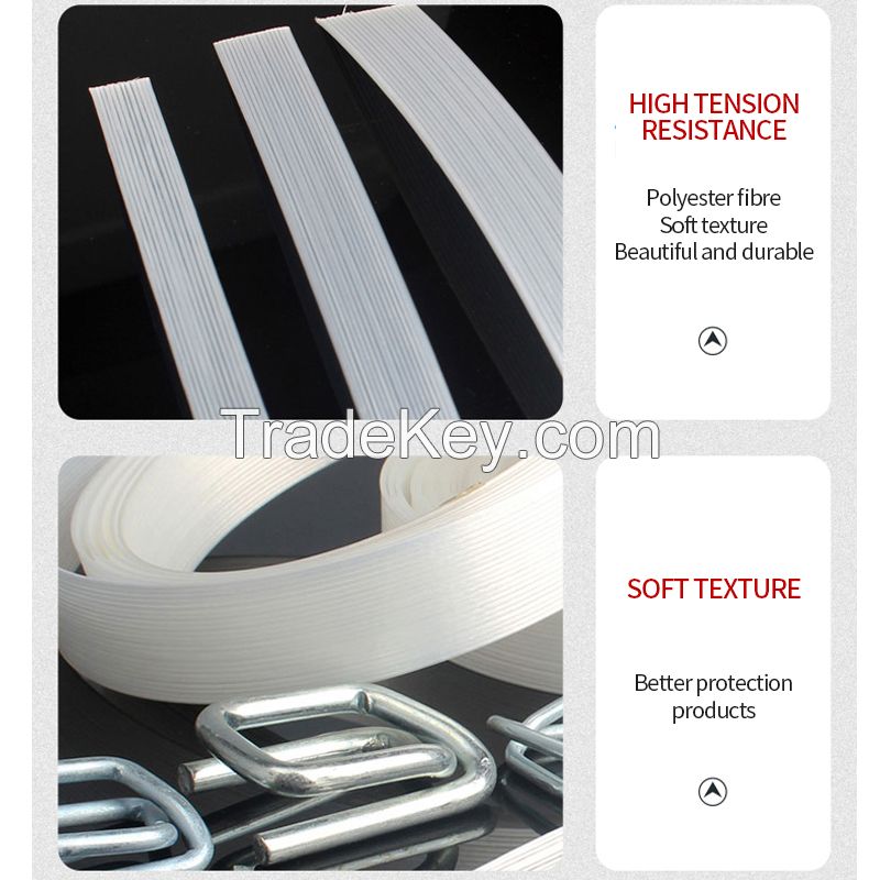 Braided packing tape(Flexible Strapping, Woven Strapping) Strapping and baling machine