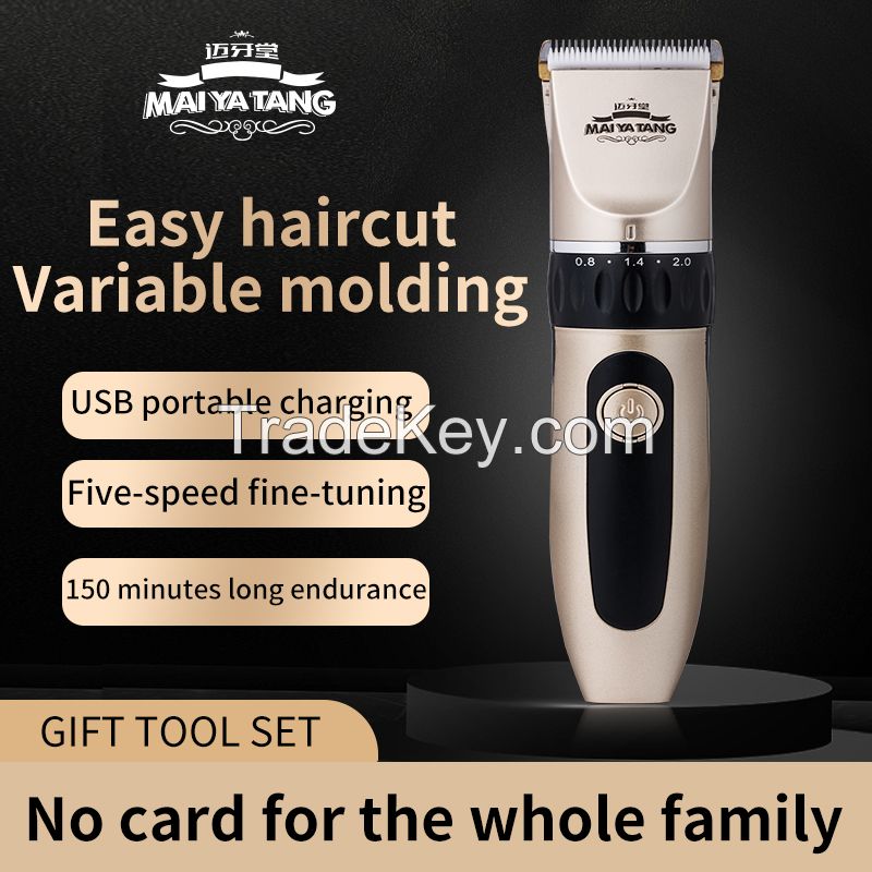 Factory Price Men Professional Hair Clippers, Electric Hair Clippers Trimmer