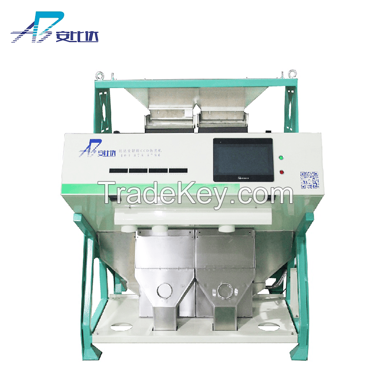 Mini stone color sorter machine Quartz sand color sorter