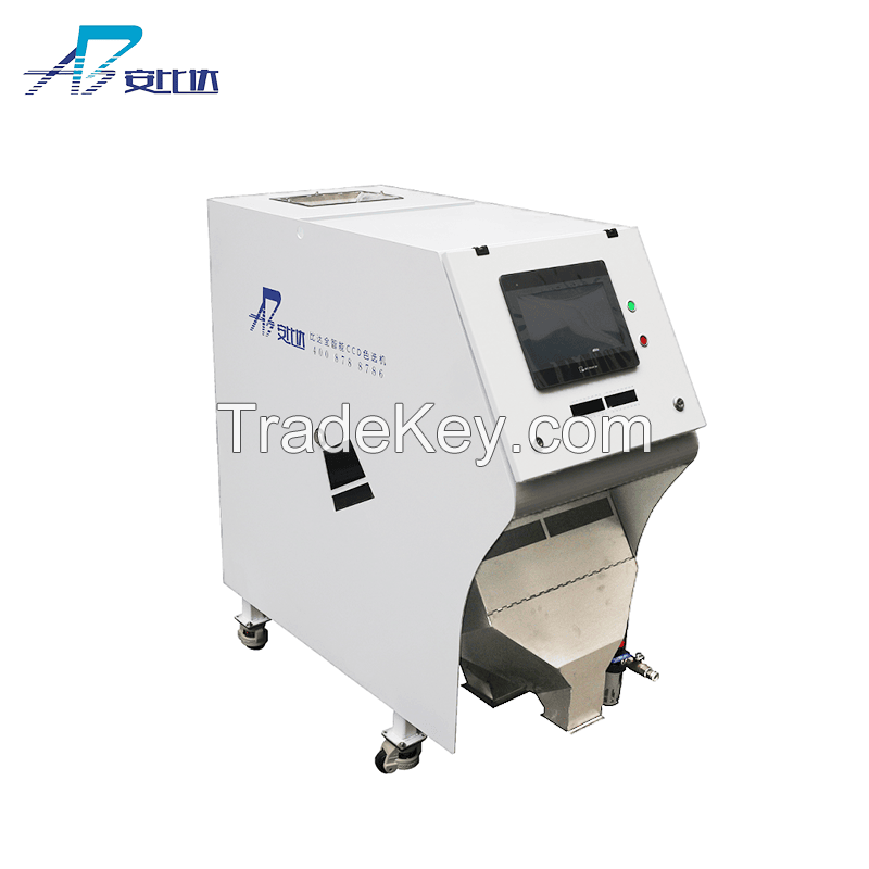 MINI Color Sorter Machine for plastic, rice, grain, coffee, nut sorting