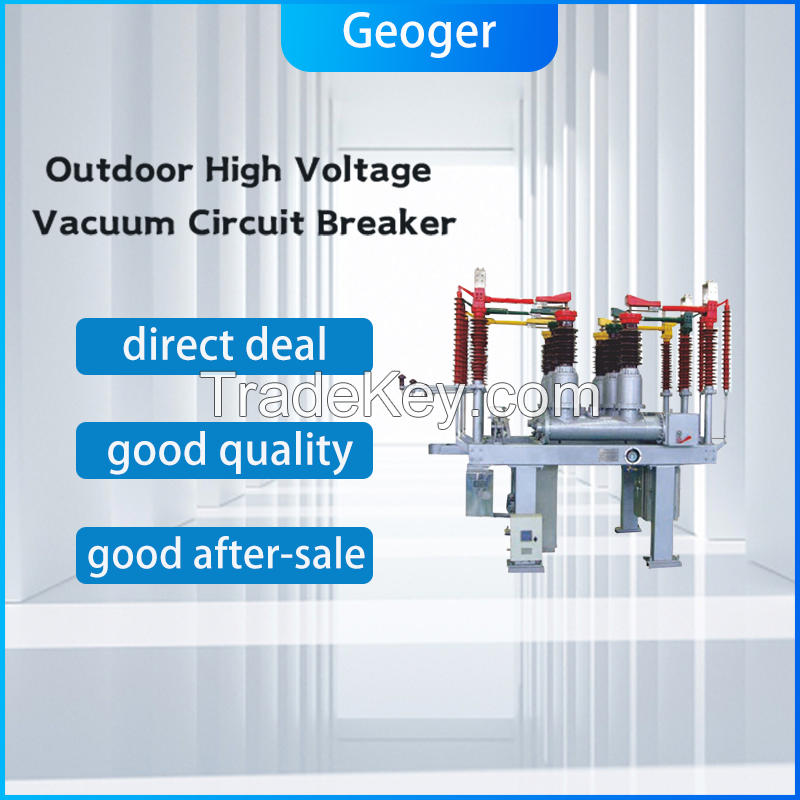 ZCW10-40.5L 40.5kv  2000A Outdoor High Voltage AC SF6 Circuit Breaker Assembled Switch Gear