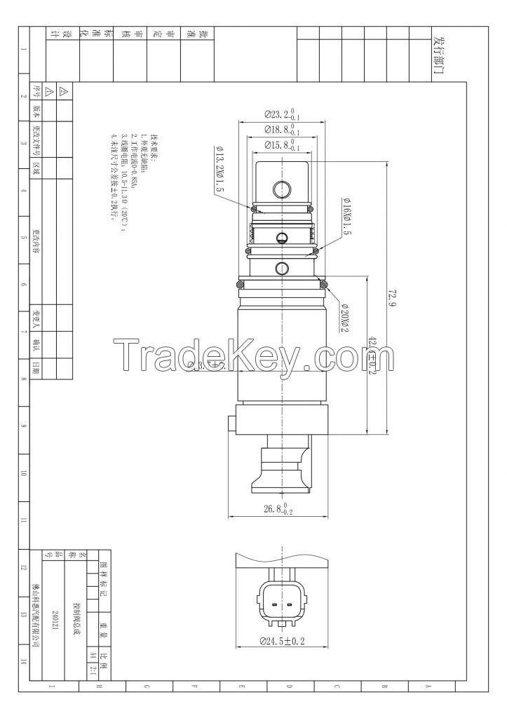  A/C Compressor CONTROL VALVE For GM BUICK LAND-ROVER PXE16 PXE14