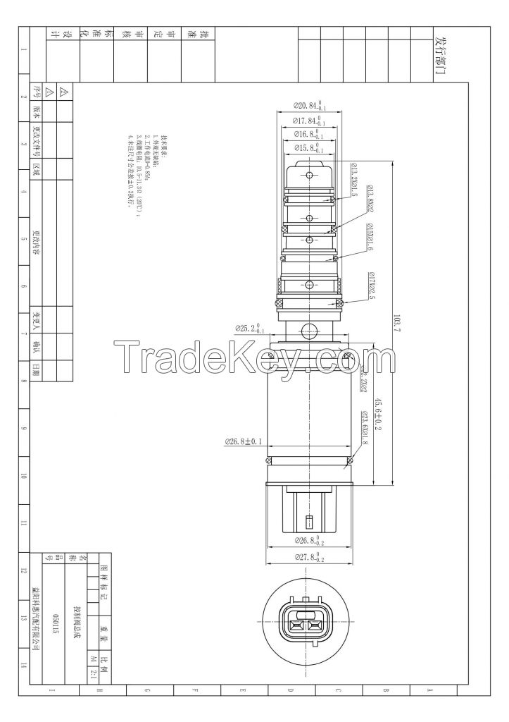 Manufacturer A/C compressor control valve For NEW CAMRY COROLLA HIGHLANDER ALPHARD LEXUS NEW CROWN NL-06