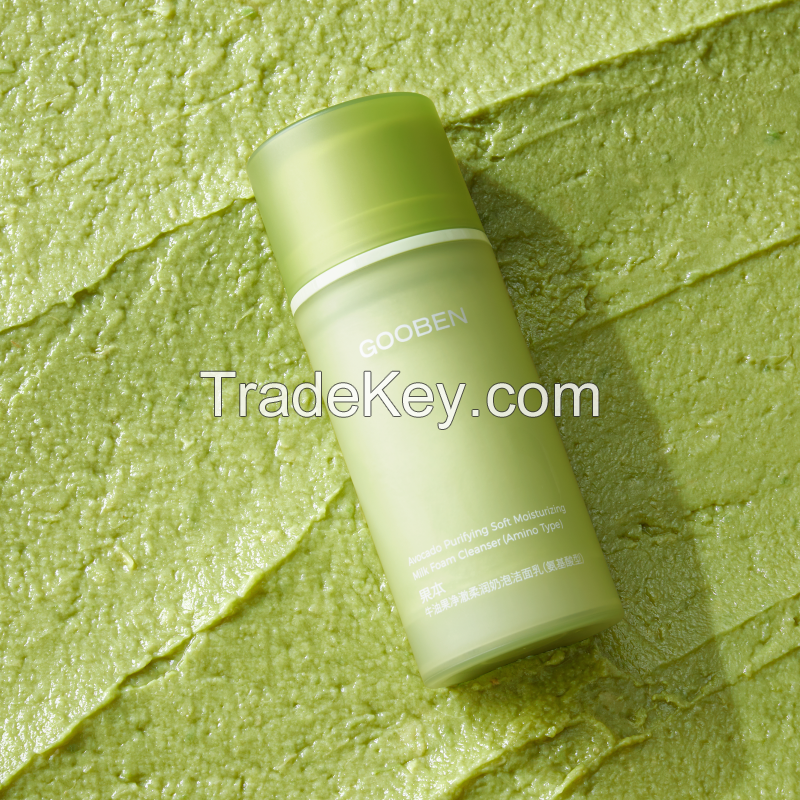 Avocado Purifying Soft Moisturizing Milk Foam Cleanser