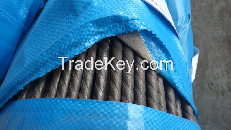 Prestressed steel wire 