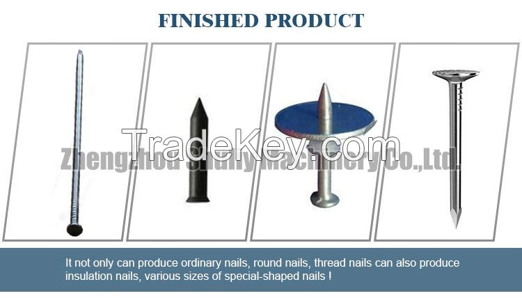 Roofing Nail Making Machine, Nail Production Machine Price