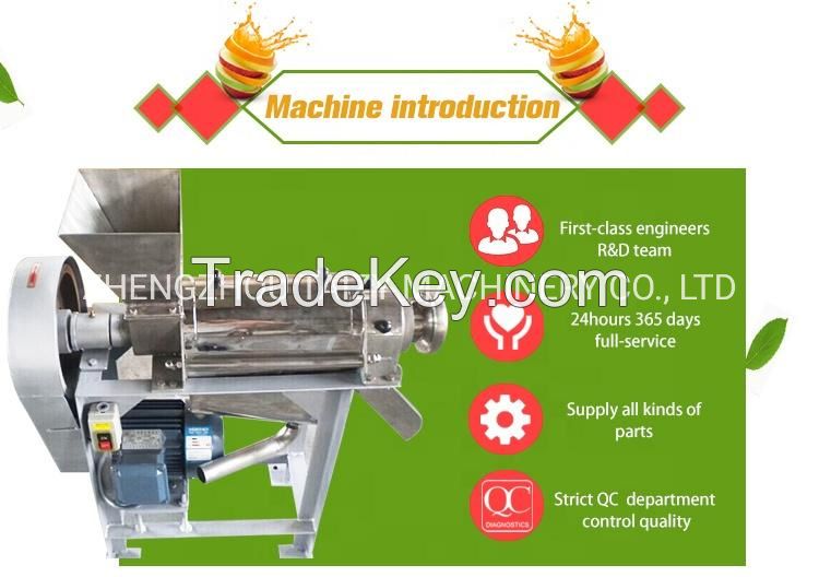 commercial juice extractor machine