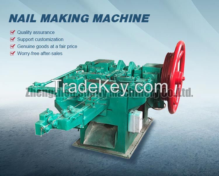 Roofing Nail Making Machine, Nail Production Machine Price