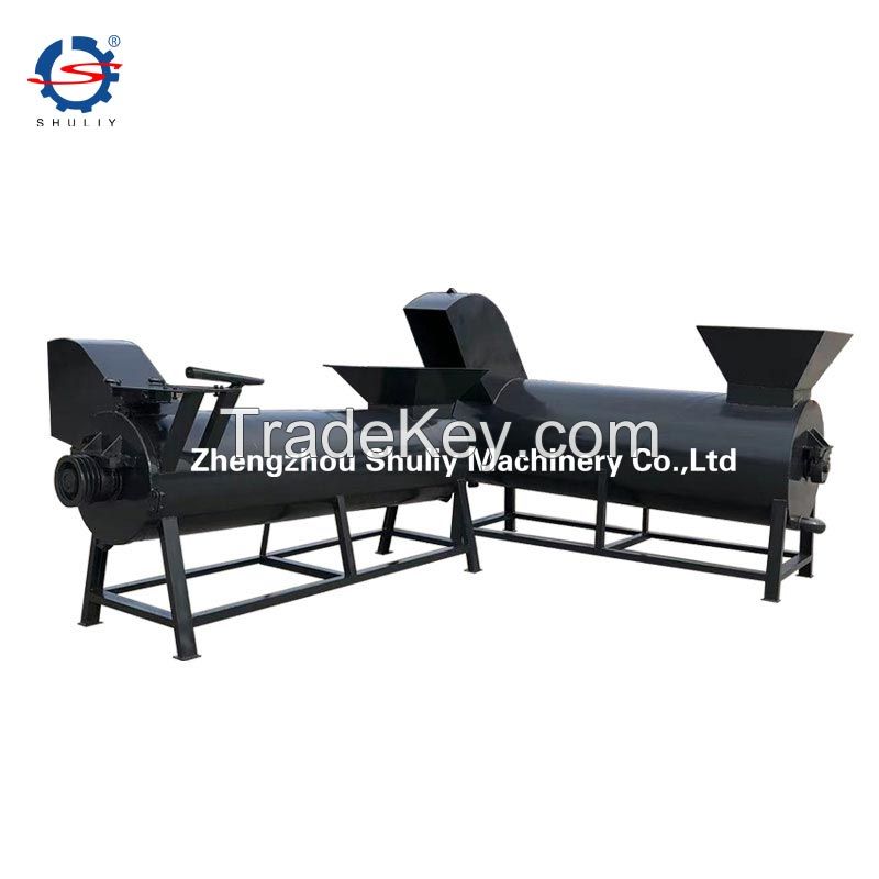 PP PE HDPE LDPE Film Flakes Centrifugal Dryer/Plastic Horizontal Dewatering Machine