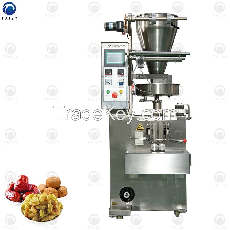  herbal tea packing machine particles packer food packing machine salt filler