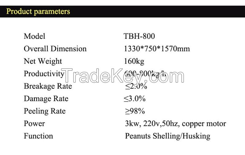 Small Peanut shelling machine/peanut almond sheller/walnut shelling machine