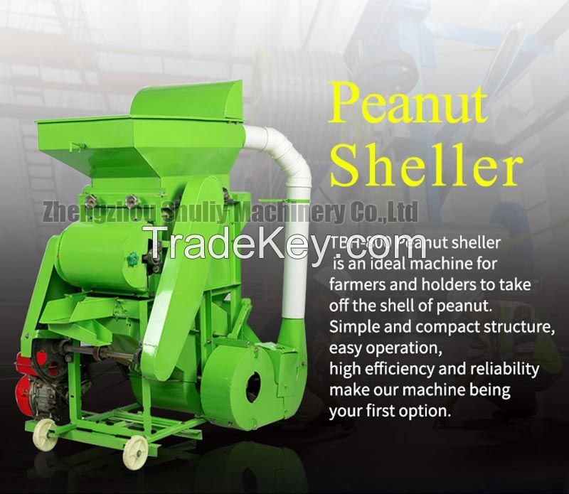 Small Peanut shelling machine/peanut almond sheller/walnut shelling machine