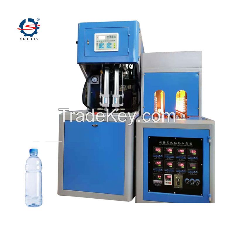 PET Preform Bottle Injection Moulding Machine Manufacturer