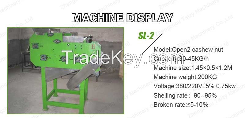 Automatic cashew nut shelling sheller removing machine cashew processing machine