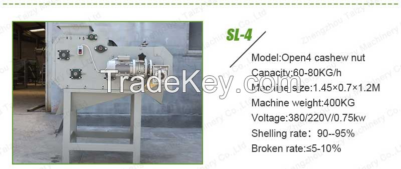 Automatic cashew nut shelling sheller removing machine cashew processing machine