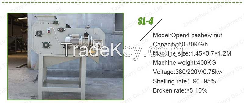 Hot Selling Cashew Nut shelling machine Cashew Nut Sheller 