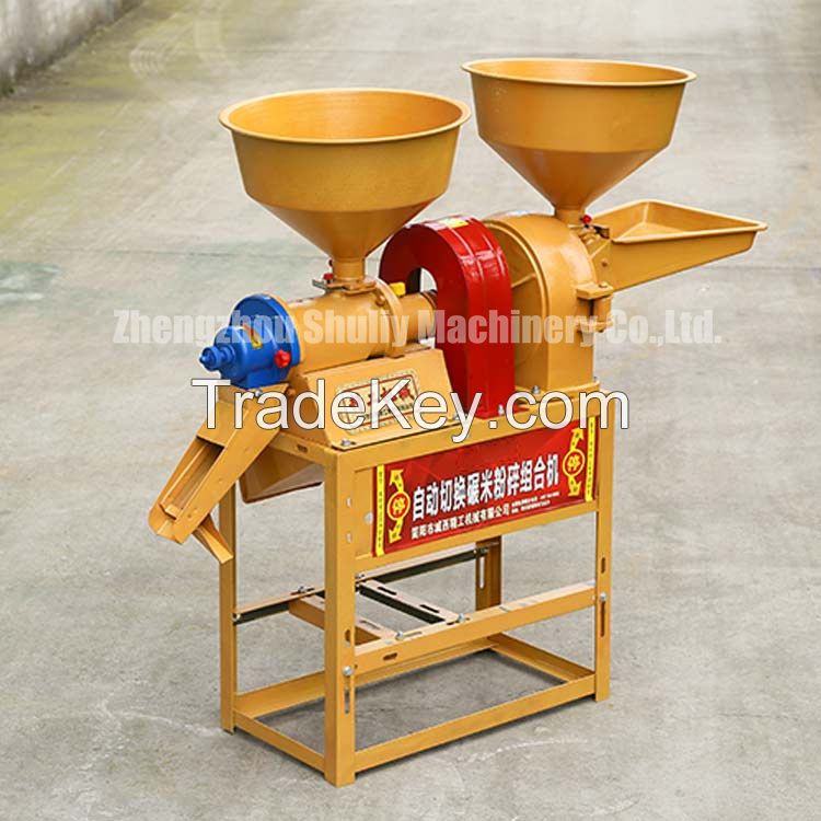 Best Price Home Combined Mini Rice Milling Machinery Grain Grinder Processing Rice Mill