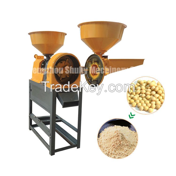 Best Price Home Combined Mini Rice Milling Machinery Grain Grinder Processing Rice Mill
