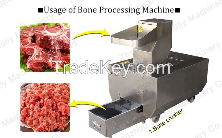 automatic Bone crusher mill cow bone crushing machine 