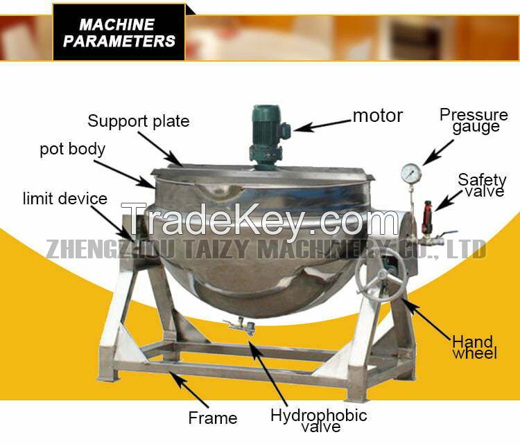 Jacketed boiling pan with mixer Industrial Gas Water Kettle Great Value Hot Beef Chili Sauce Wok