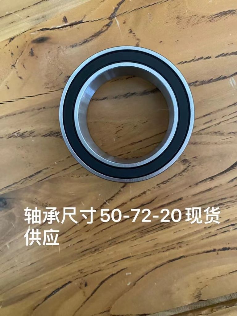 Rubber sealed, deep groove ball bearing