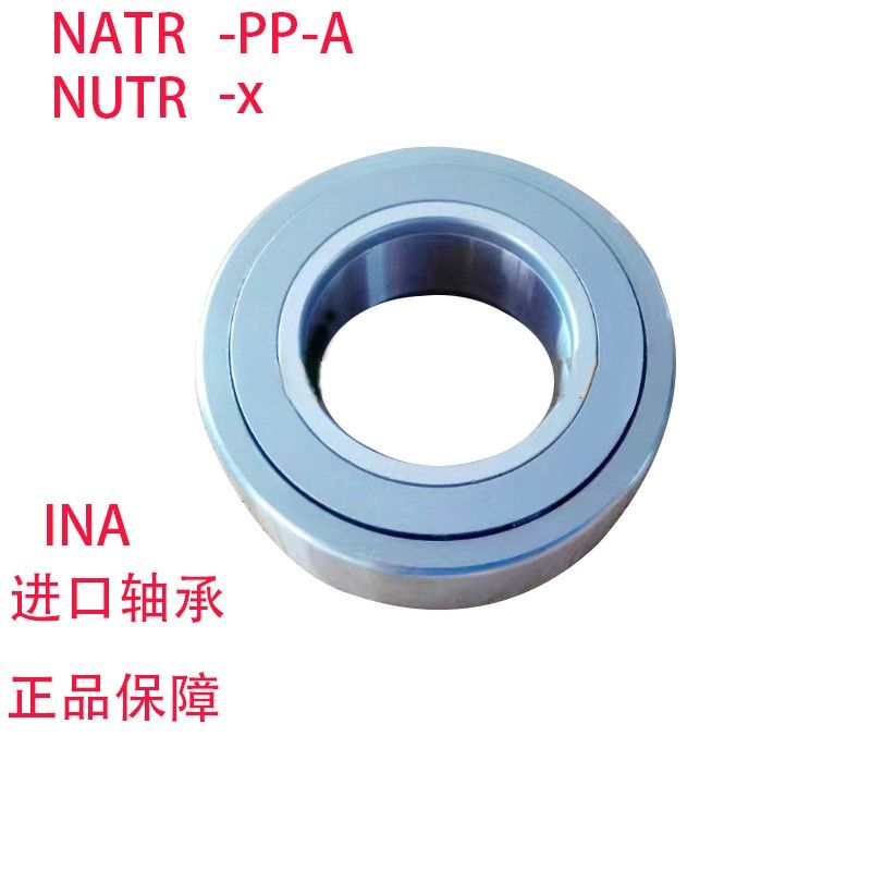 Needle roller bearing NU series