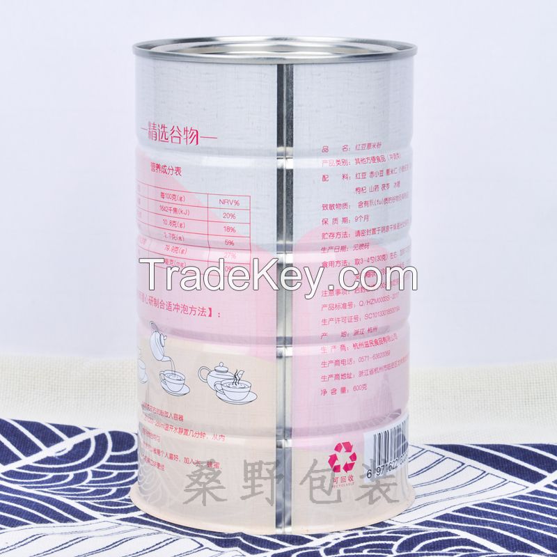 Customized with Cover Manufacturer Food Grade Tin Can